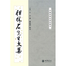 书籍图片