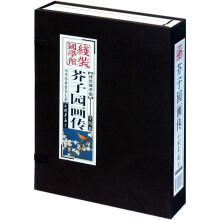 书籍图片