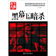 书籍图片