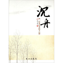 书籍图片