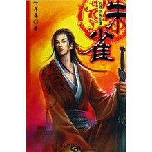 书籍图片