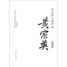 书籍图片