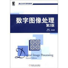书籍图片