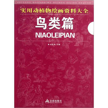 书籍图片