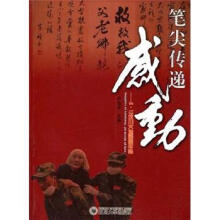 书籍图片