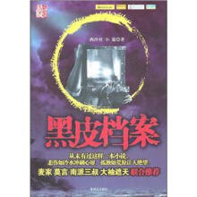 书籍图片