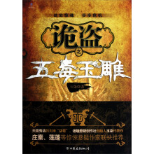 书籍图片