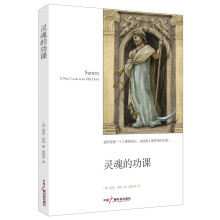 书籍图片