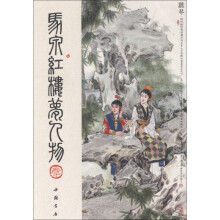 书籍图片