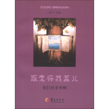 书籍图片
