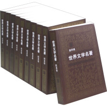 书籍图片