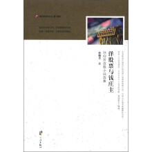 书籍图片