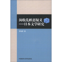书籍图片