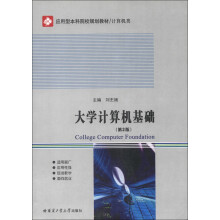 书籍图片