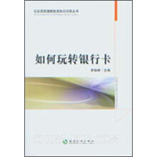 书籍图片