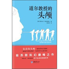 书籍图片