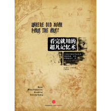 书籍图片