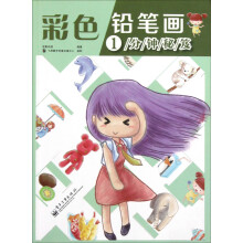 书籍图片