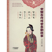 书籍图片