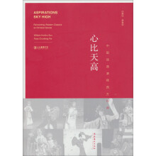 书籍图片