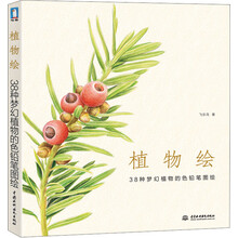 书籍图片