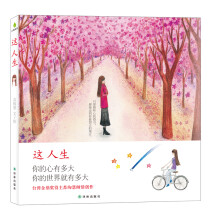 书籍图片