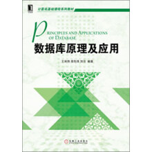 书籍图片