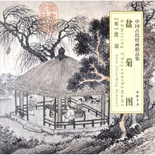 书籍图片
