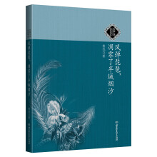 书籍图片