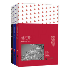 书籍图片