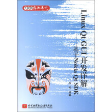 书籍图片