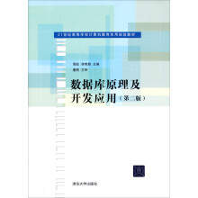 书籍图片