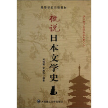 书籍图片