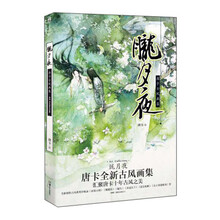 书籍图片