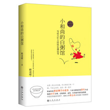 书籍图片