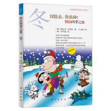 书籍图片