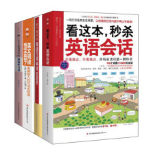 书籍图片