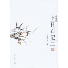 书籍图片