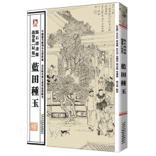 书籍图片