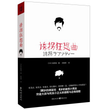 书籍图片