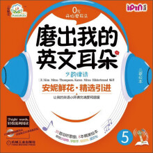 书籍图片