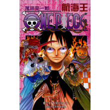 书籍图片