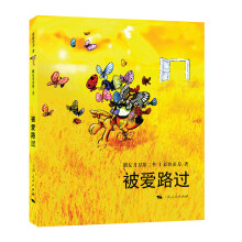 书籍图片
