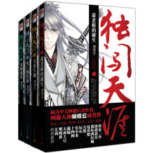 书籍图片
