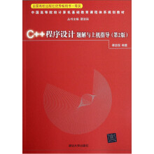 书籍图片