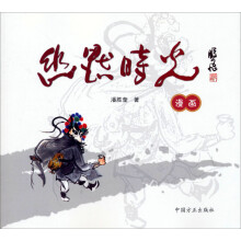 书籍图片