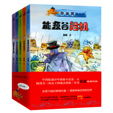 书籍图片