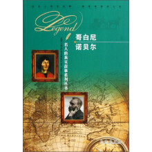 书籍图片