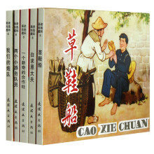 书籍图片
