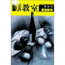书籍图片